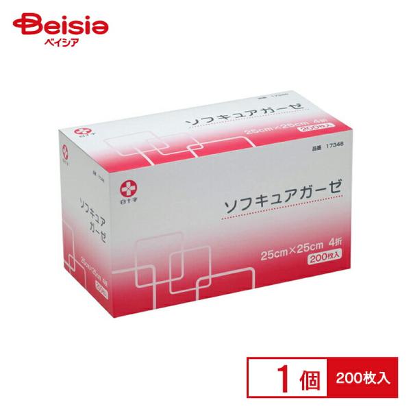 白十字 ソフキュアガーゼ 25cm×25cm 4折 200枚入 | 白十字 ケアガーゼ 医療 ガーゼ...