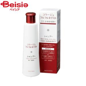 スキンビル ホットクレンジングジェル シトラスオレンジ 200g : サン