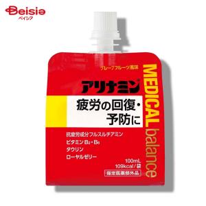 指定医薬部外品】 ユンケルローヤル D3 (50ml) 栄養ドリンク : SCB