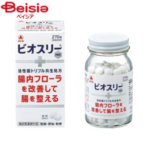 整腸剤 アリナミン製薬 アリナミン製薬ビオスリーＨＩ錠270錠｜beisia