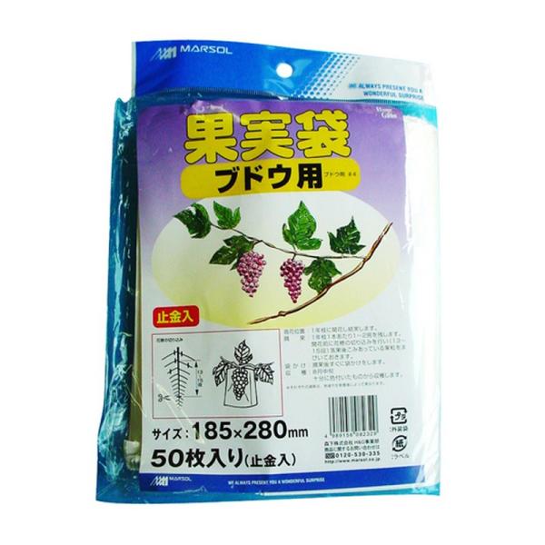 日本マタイ 果実袋 50枚入 ブドウヨウ ショウ 園芸用品 園芸農業資材 果樹資材