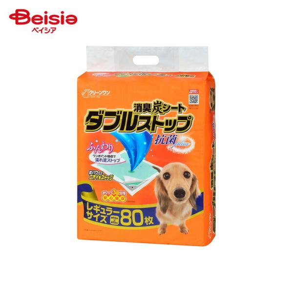 シーズイシハラ クリーンワン 消臭炭シートダブルストップ レギュラー 80枚×4個 ペット