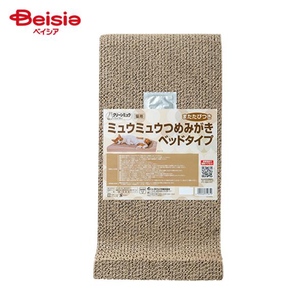 シーズイシハラ クリーンミュウ ミュウミュウつめみがき ベッドタイム 1個×1個 ペット