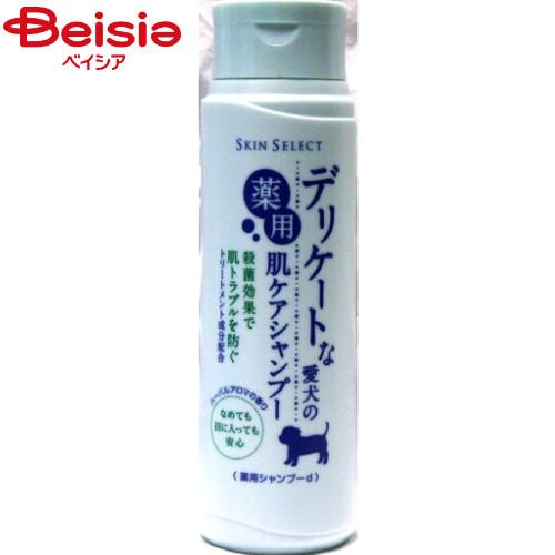 アース・ペット デリケートな愛犬の薬用肌ケアシャンプー350ml ペット