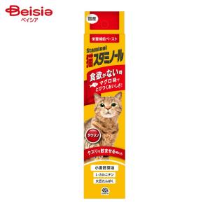 アース・ペットFC 猫スタミノール 食欲 50g ペット