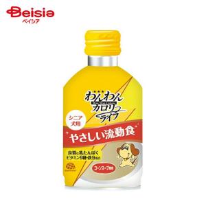 アース・ペット アース・ペット わんわんカロリー ライフ 275mL ペット | 犬 栄養補給 ドリンク 高齢犬 シニア犬 カロリー補給 275ml ペット用