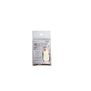 SENNARI 恒久のクサビ 2個入り 2コイ...の詳細画像1