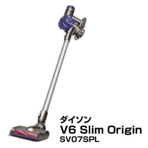 送料無料 掃除機 ダイソン コードレスクリーナー V6 Slim Origin SV07SPL_ 5025155034477_94
