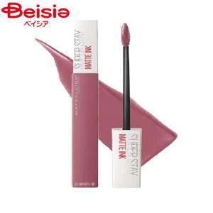 未開封 メイベリン スーパーステイマットインク75 SPステイ マットインク 75 モードなシナモンブラウン ( 5.0ml
