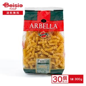 パスタ 双日食料 アルベラ フジリ300g×30個 まとめ買い 業務用｜beisia