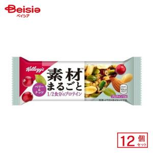 ホメオパシージャパンレメディー 新36バースキット ( 1セット )/ 日本