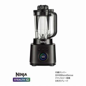 【在庫処分】クイジナート ミキサー パワーブレンダー ハイパワー 大容量 スムー Amazon | クイジナート ミキサー パワーブレンダー ハイパワー