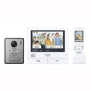 パナソニック ワイヤレスモニター付きテレビドアホン VL-SWH705KS パナソニック ワイヤレスモニター付きテレビドアホン VL-SWH705KS