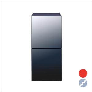 SunRuck（サンルック） 冷蔵庫 小型冷蔵庫 1ドア 20L 電子冷蔵庫