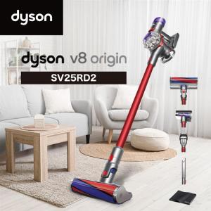 Dyson（ダイソン） 掃除機 コードレス 最軽量 サイクロン式 Micro