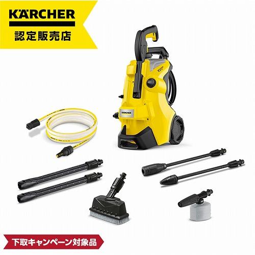 ケルヒャー 高圧洗浄機 K 3 サイレント プラス ベランダ＆カー 西日本 60Hz地域用 K3 k...