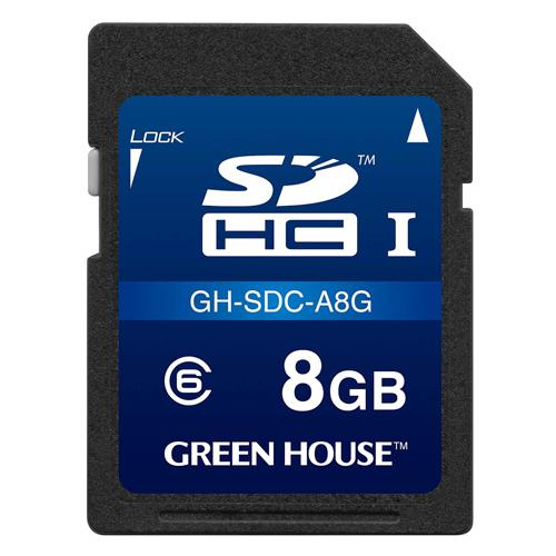 グリーンハウス GREENHOUSE SDHCカード GH-SDC-A8G 8GB