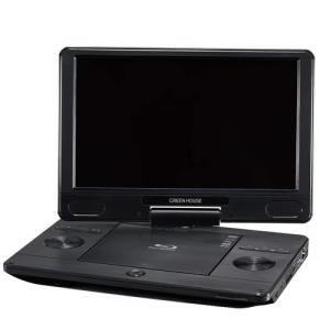 AVOX ポータブルDVDプレーヤー 12V型 AVOX AWDP-1250MW : Bサプライズ