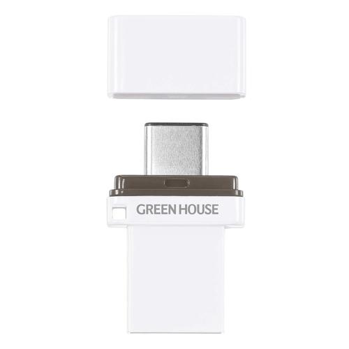 グリーンハウス GREENHOUSE USBメモリ GH-UFY3CA64GWH 64GB
