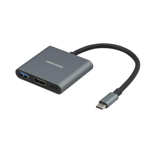 USB Type-C ドッキングステーション シルバー グリーンハウス GH-MHC3A-SV