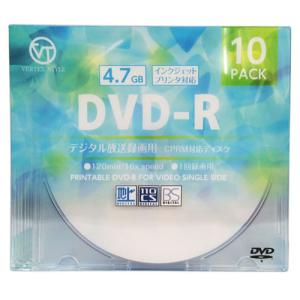 VERTEX DVD-R(Video with CPRM) 1回録画用 120分 1-16倍速 10P インクジェットプリンタ対応(ホワイト) DR-120DVX.10CA｜beisiadenki