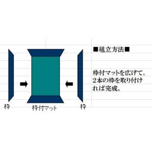 麻雀 牌 セット マット マージャンパイ 大洋...の詳細画像3