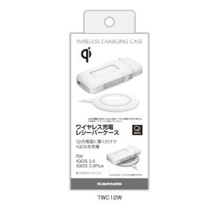 アイコス アクセサリー ワイヤレス充電レシーバー...の商品画像