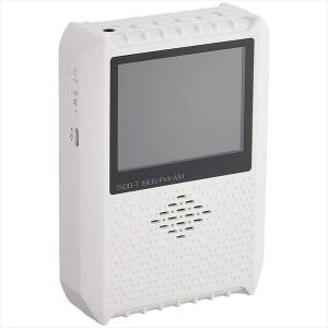 GREEN HOUSE（グリーンハウス） ポータブルテレビ 17型バッテリー内蔵