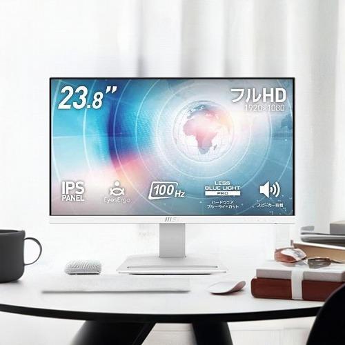 MSI エムエスアイ PCモニター ゲーミングモニター ホワイト 23.8型 フルHD(1920×1...