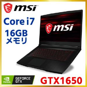 MSI ゲーミングノートPC GF63 Thin GF63-10SC-3710JP Windows11 Microsoft Office Home & Business 2021 ゲーミング ノートパソコン