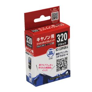 キヤノン（Canon） 純正 A4モノクロレーザー複合機用 トナー