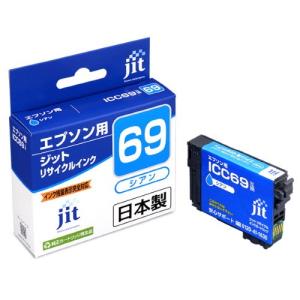 ジットJIT-KE69Cリサイクルインク インクジェットプリンター用インクカートリッジの商品画像