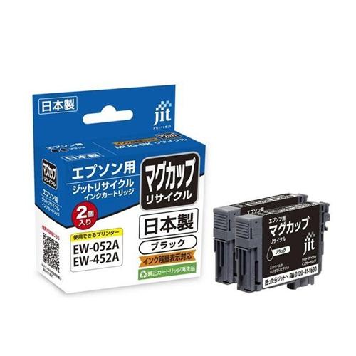 互換リサイクルインクカートリッジ エプソン マグカップ MUG-BK ブラック 2個入 ジット JI...