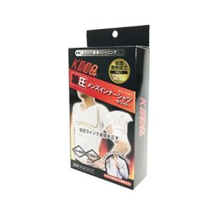 加圧シャツ メンズ インナー アンダー 筋トレ 姿勢 コンプレッション マクロス MCZ-151