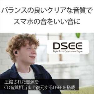 完全ワイヤレスイヤホン ソニー SONY イヤ...の詳細画像2