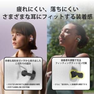 linkbuds clip sony イヤーカ...の詳細画像4