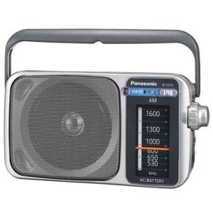 Panasonic（パナソニック） ポケットラジオ 充電台無し RF-ND380R