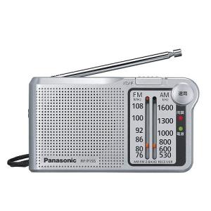 ラジオ・コンポ PANASONIC RF-2450-S RADIO Panasonic Panasonic（パナソニック） FM・AM2バンドラジオ