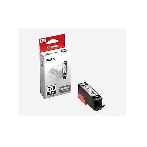 キヤノン Canon 純正インクカートリッジ BCI-370 ブラック BCI-370PGBK