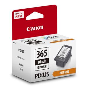【新品3個セット】Canon インクカートリッジ 070 3個セット Amazon.co.jp: CANON 純正品 トナーカートリッジ070 CRG-070 3本セット