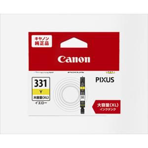 純正未使用・4色セット】RICOHリコー Pro Pトナー C7200 ブラック