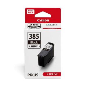 キヤノン（Canon） Canon MF242DW A4モノクロレーザー複合機 「Satera