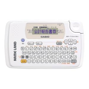 カシオ計算機 ラベルライター Lateco PC・スマホ接続モデル EC-P10SET
