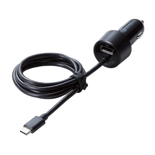 エレコム シガーチャージャー/Type-C(QuickCharge3.0対応)100cm/1USBポ...