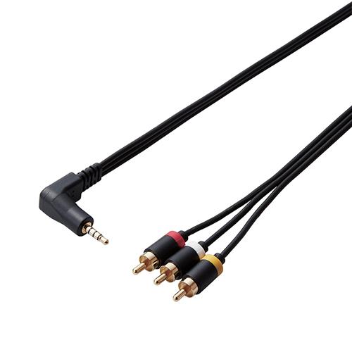 エレコム AV売場 映像ケーブル L型ミニピンプラグ(4極)-RCAピンプラグケーブル 1.0m ブ...