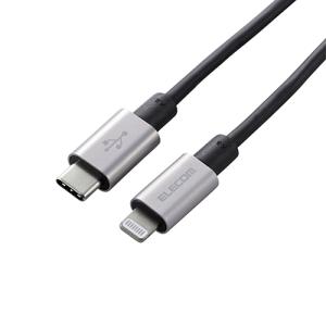 エレコム USB C-Lightningケーブル 準高耐久 1.0m グレー MPA-CLPS10GY｜beisiadenki