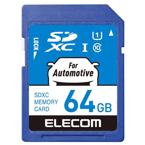 エレコム SDカード SDXC 64GB Class10 UHS-I ドライブレコーダー対応 カーナ...
