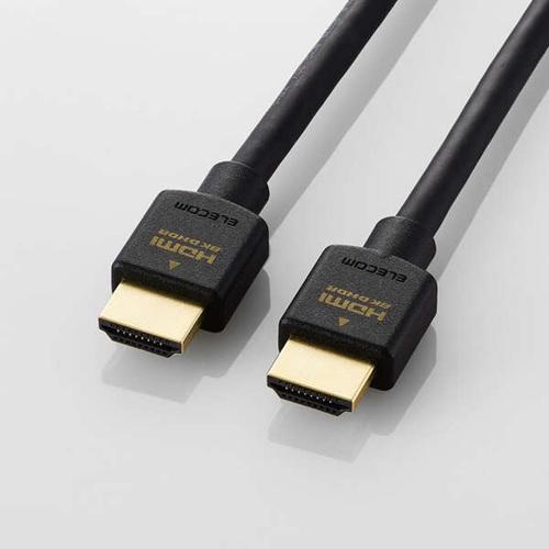 HDMIケーブル 1m ウルトラハイスピード 8K 4K対応 HDMI2.1 エレコム DH-HD2...