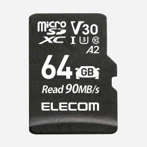 microSDXCカード Class10 64GB マゼンタ KIOXIA KMUH-B064G