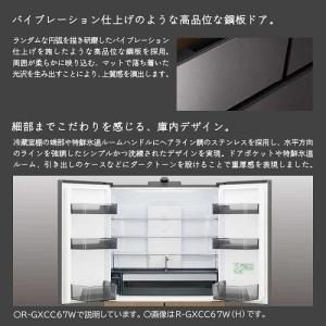 日立 冷蔵庫 観音開き 670 まんなか冷凍 ...の詳細画像3